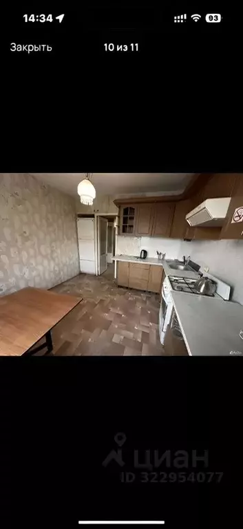 3-к кв. Ростовская область, Гуково Ботаническая ул., 7 (70.0 м) - Фото 1