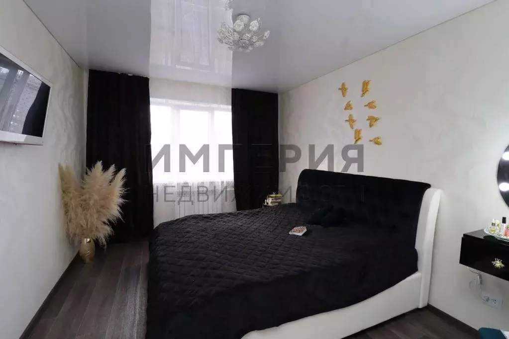 Квартира, 2 комнаты, 50.3 м - Фото 1