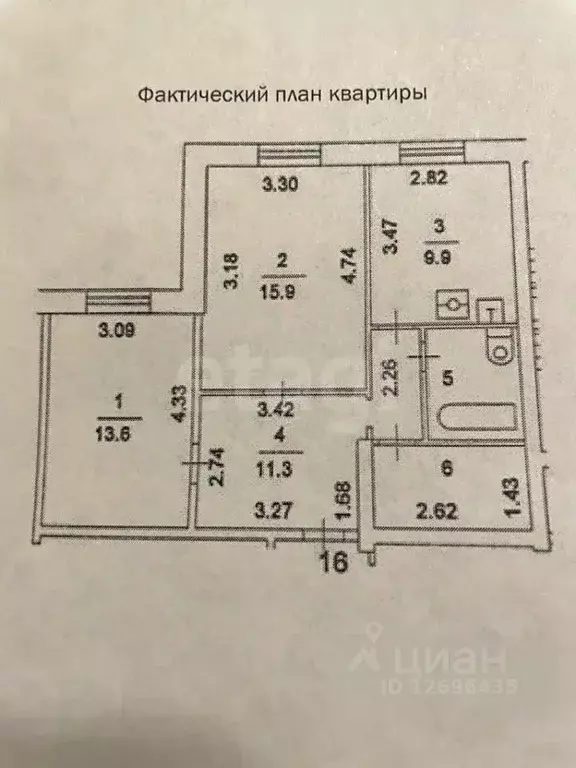 2-к кв. Москва ул. Циолковского, 5 (58.6 м) - Фото 1