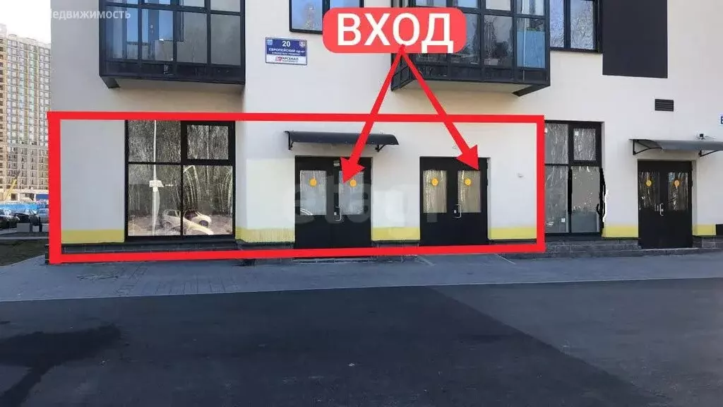 Помещение свободного назначения (60 м) - Фото 1