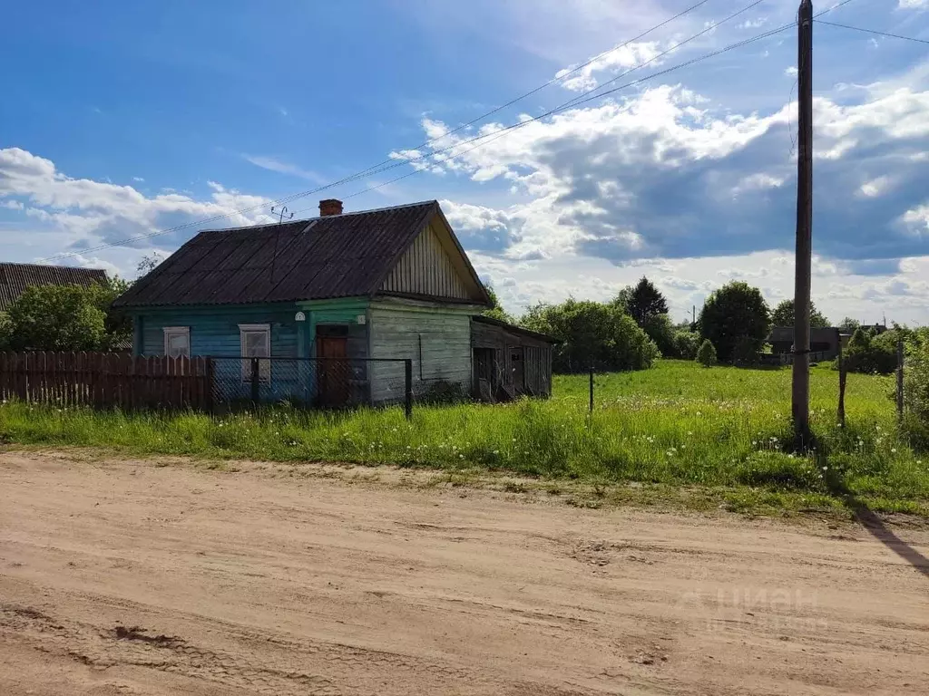 Купить Дом В Ельне Смоленской Области