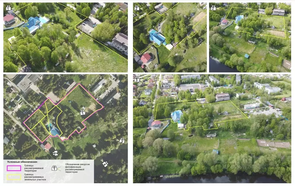 Участок в Московская область, Домодедово городской округ, д. Чурилково ... - Фото 2