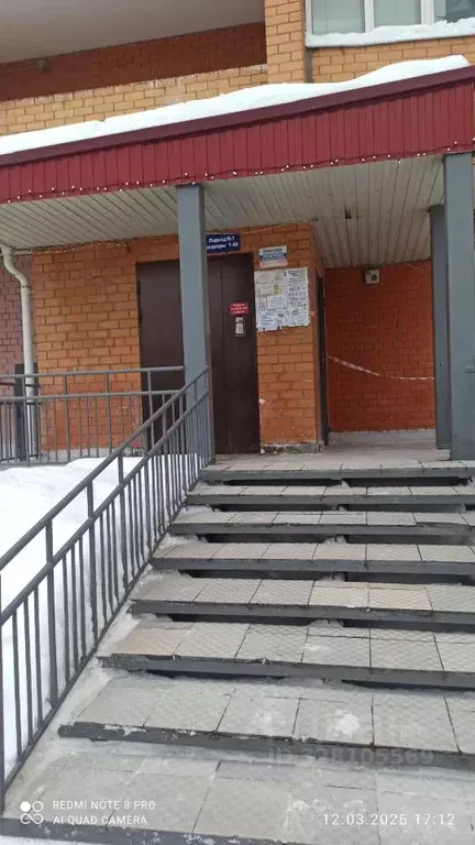 1-к кв. Пермский край, Пермь ул. Ивана Франко, 44 (41.2 м) - Фото 2