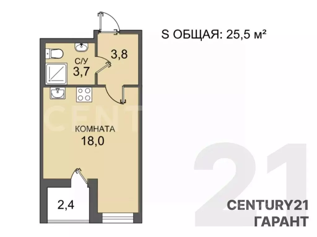 Студия Санкт-Петербург просп. Буденного, 21к1 (25.5 м) - Фото 2