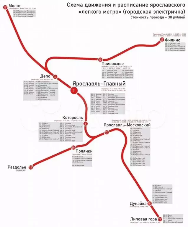 3-к. квартира, 103 м, 4/5 эт. - Фото 0