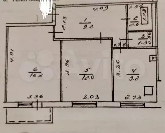 2-к. квартира, 51,3 м, 3/9 эт. - Фото 0