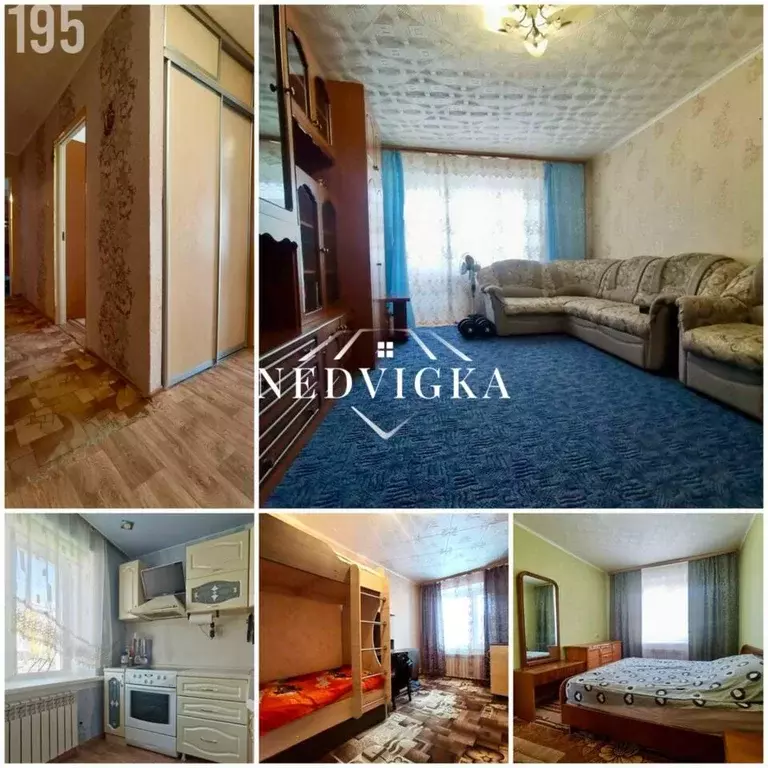 Квартира, 3 комнаты, 64.4 м - Фото 2