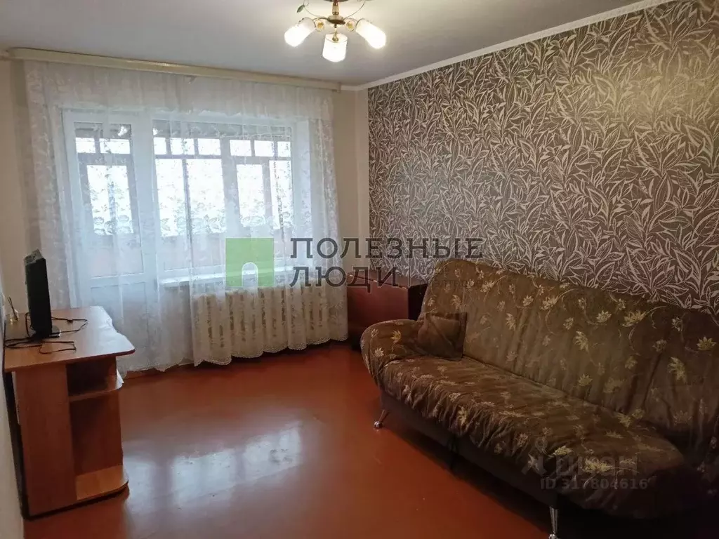 1-к кв. Курганская область, Курган Чернореченская ул., 97 (33.0 м) - Фото 1