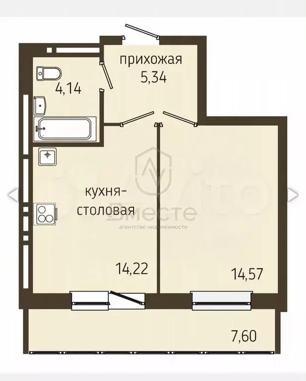 2-к. квартира, 43 м, 16/26 эт. - Фото 0