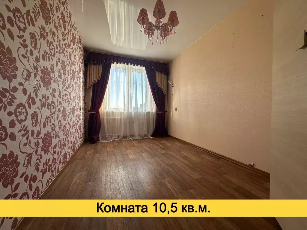 Продаётся 2-к квартира, 43.4 м - Фото 1