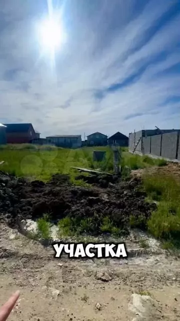 Участок 4 сот. (ИЖС) - Фото 1