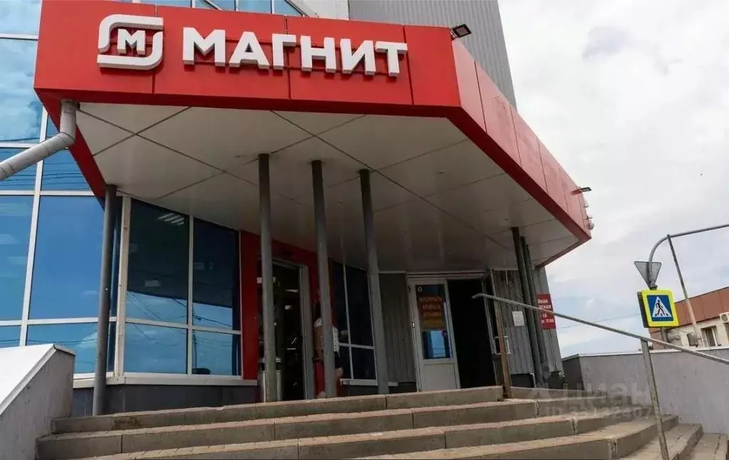 Помещение свободного назначения в Белгородская область, Белгород ... - Фото 1