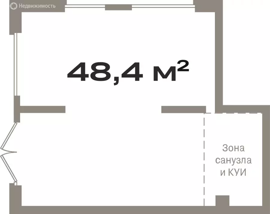 Помещение свободного назначения (48.4 м) - Фото 0