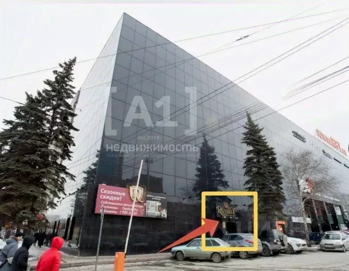 Помещение свободного назначения в Челябинская область, Челябинск ул. ... - Фото 1