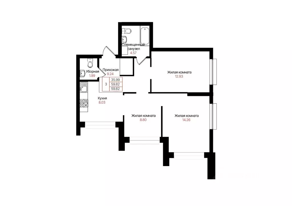 3-к кв. Татарстан, Казань Лето жилой комплекс (59.82 м) - Фото 2