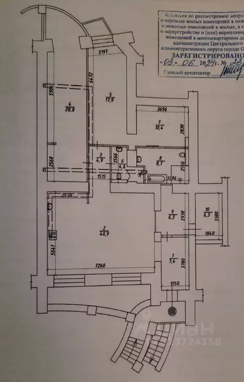 3-к кв. Омская область, Омск Волочаевская ул., 15к1 (138.4 м) - Фото 1