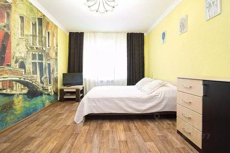 1-к кв. Нижегородская область, Дзержинск просп. Чкалова, 51А (38.0 м) - Фото 1