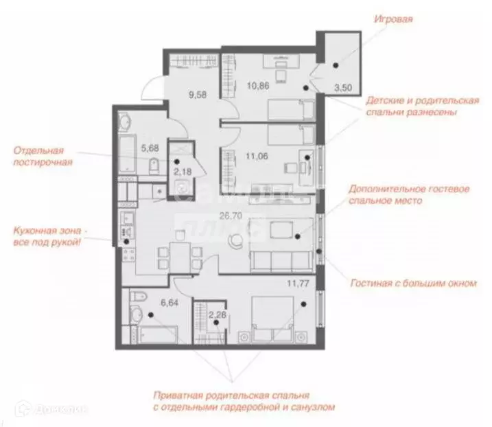 Продаётся 3-к квартира, 90.25 м - Фото 0
