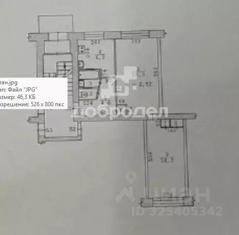 2-к кв. Свердловская область, Екатеринбург Сортировочный жилрайон, ... - Фото 2