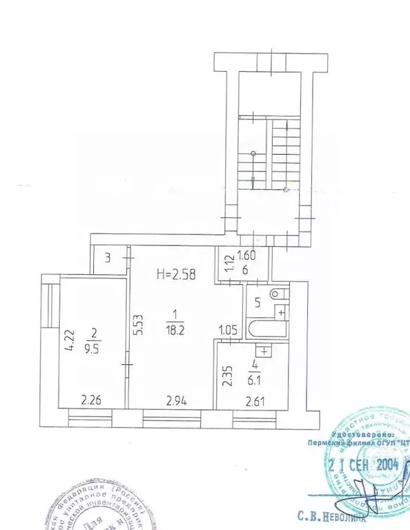 2-к кв. Пермский край, Пермь ул. Косякова, 11 (39.8 м) - Фото 2