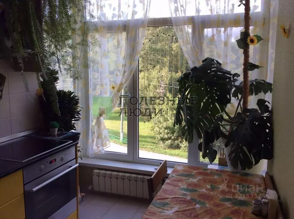 2-к кв. Краснодарский край, Новороссийск городской округ, с. Мысхако ... - Фото 1