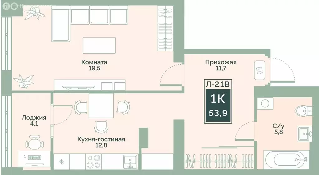 1-комнатная квартира: Курган, жилой район Заозёрный, микрорайон 6А, ... - Фото 0