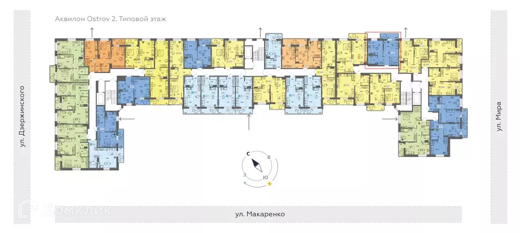 Продаётся 1-к квартира, 39.23 м - Фото 1