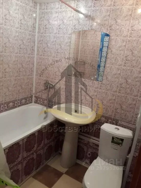 1-к кв. Белгородская область, Старый Оскол Жукова мкр, 21 (39.0 м) - Фото 2