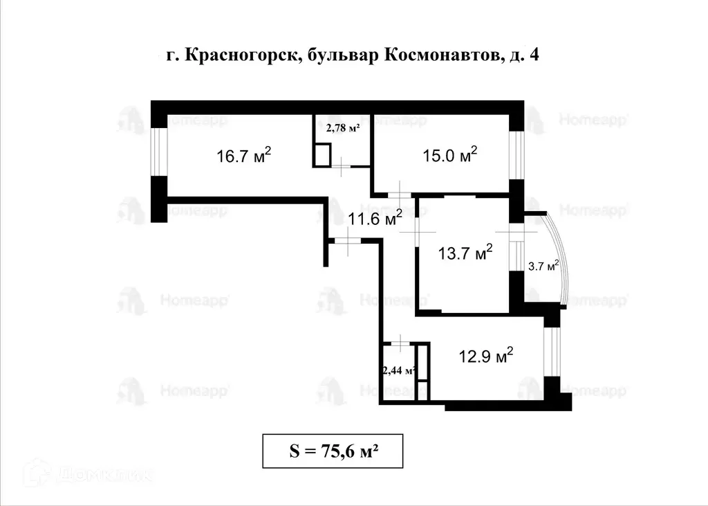 Продаётся 3-к квартира, 75.6 м - Фото 1