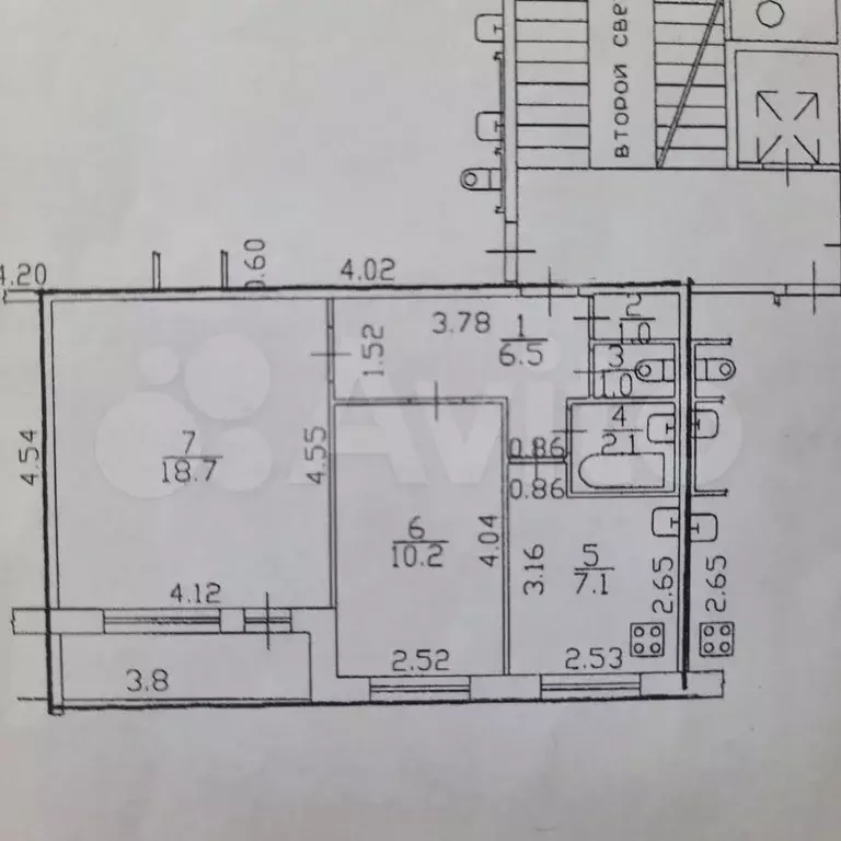 2-к. квартира, 46,6 м, 7/9 эт. - Фото 0