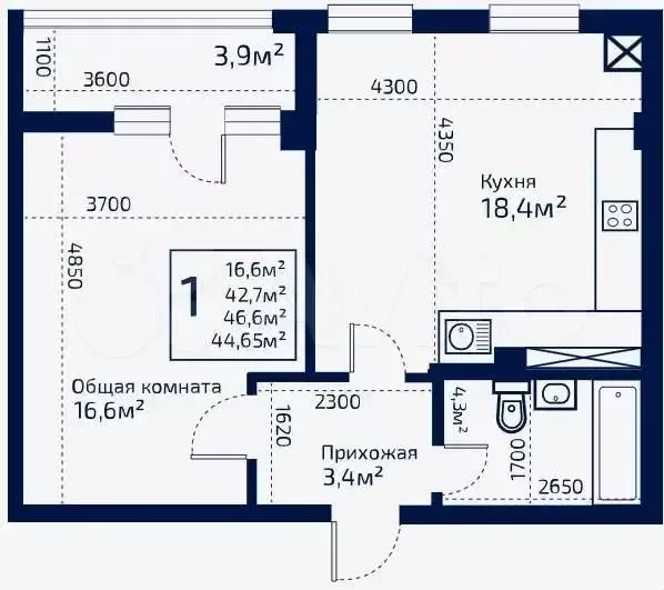 1-к. квартира, 44,4 м, 3/9 эт. - Фото 0