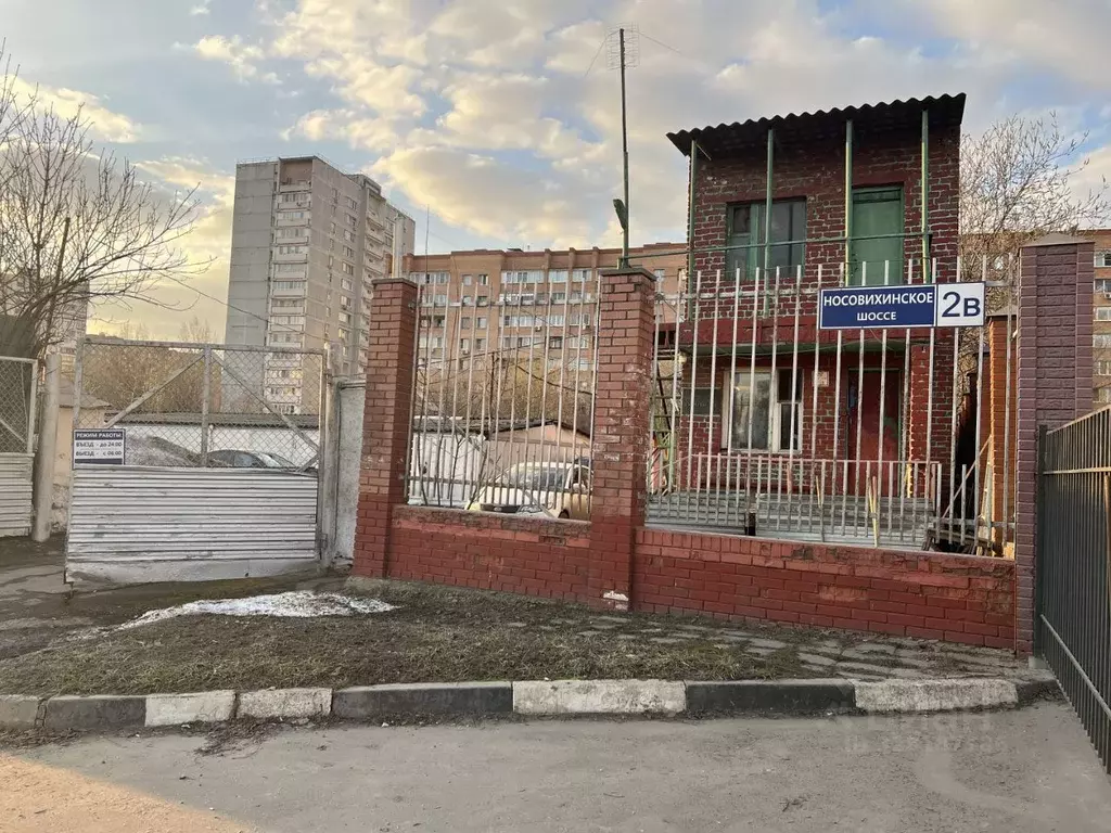Гараж в Московская область, Реутов Носовихинское ш., 2В (18 м) - Фото 2