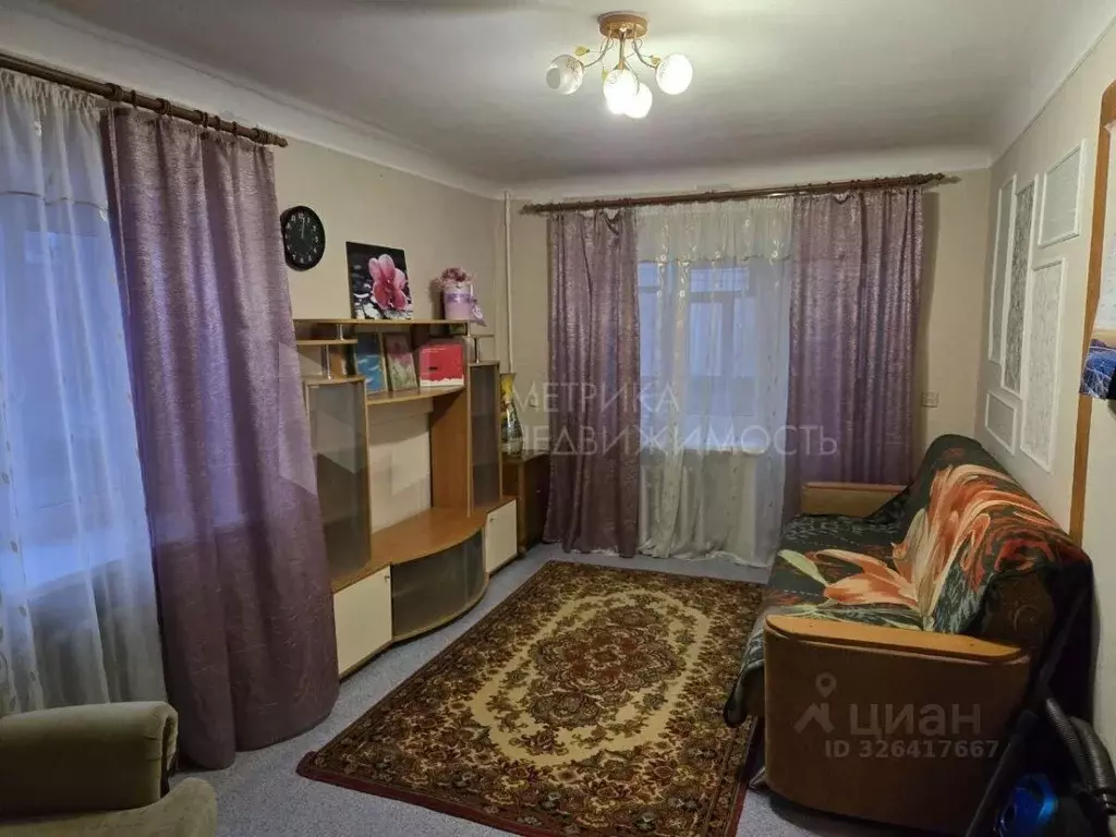 1-к кв. Тюменская область, Тюмень Жигулевская ул., 4 (31.0 м) - Фото 1