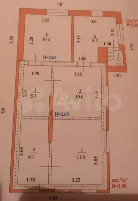 Дом 57,1 м на участке 3,7 сот. - Фото 0