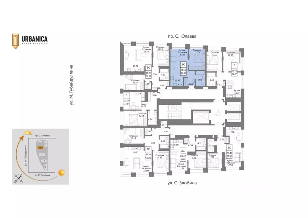 2-к кв. Башкортостан, Уфа Зеленая Роща жилрайон, Урбаника жилой ... - Фото 2