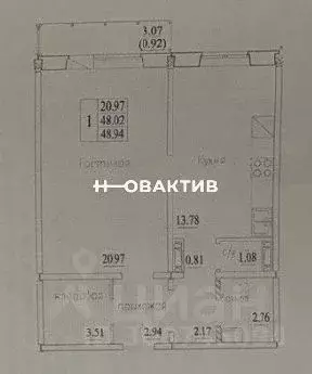 1-к кв. Новосибирская область, Новосибирск ул. В. Высоцкого, 144/2 ... - Фото 0