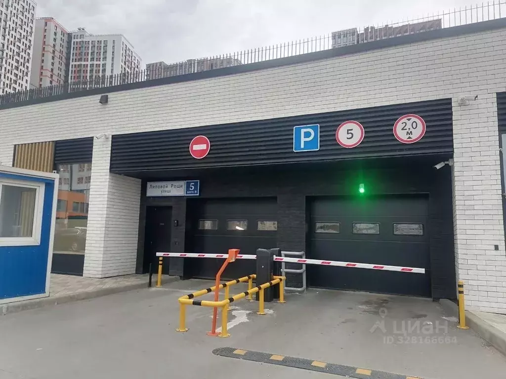 Гараж в Московская область, Красногорск ул. Липовой Рощи, 5к6 (13 м) - Фото 1