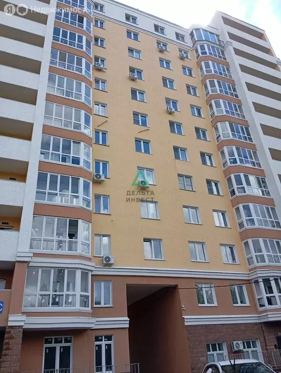 3-комнатная квартира: Уфа, Владивостокская улица, 10 (82.5 м) - Фото 2