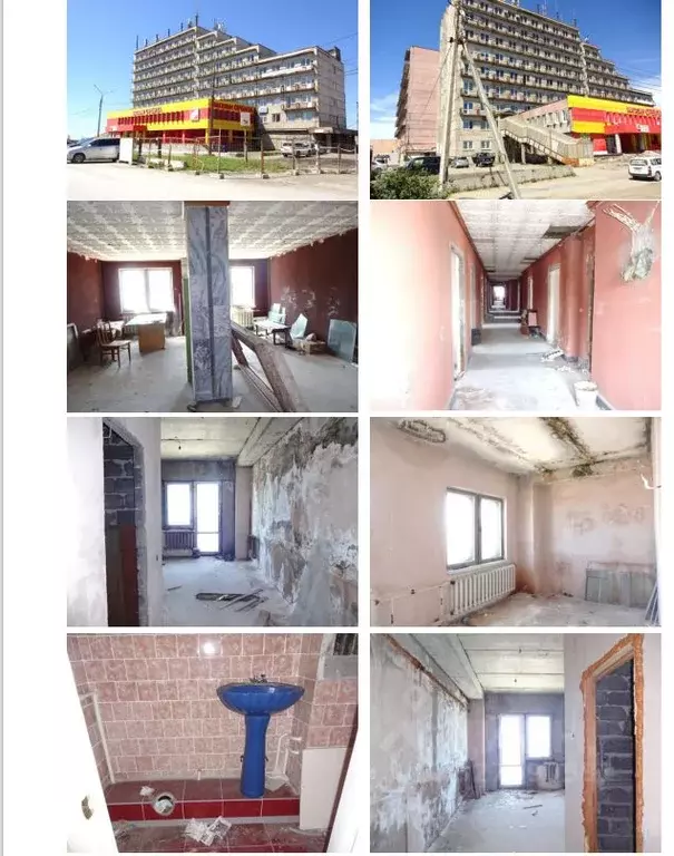 Помещение свободного назначения в Сахалинская область, Холмск ... - Фото 1