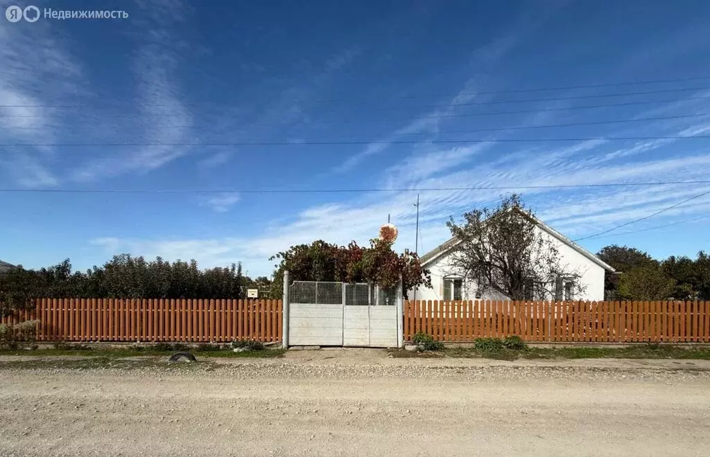 Дом в Заречное, Парковая улица, 19 (90.7 м) - Фото 2