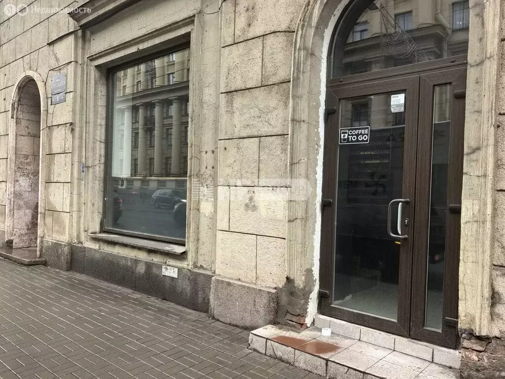 Торговая площадь (32.8 м) - Фото 1