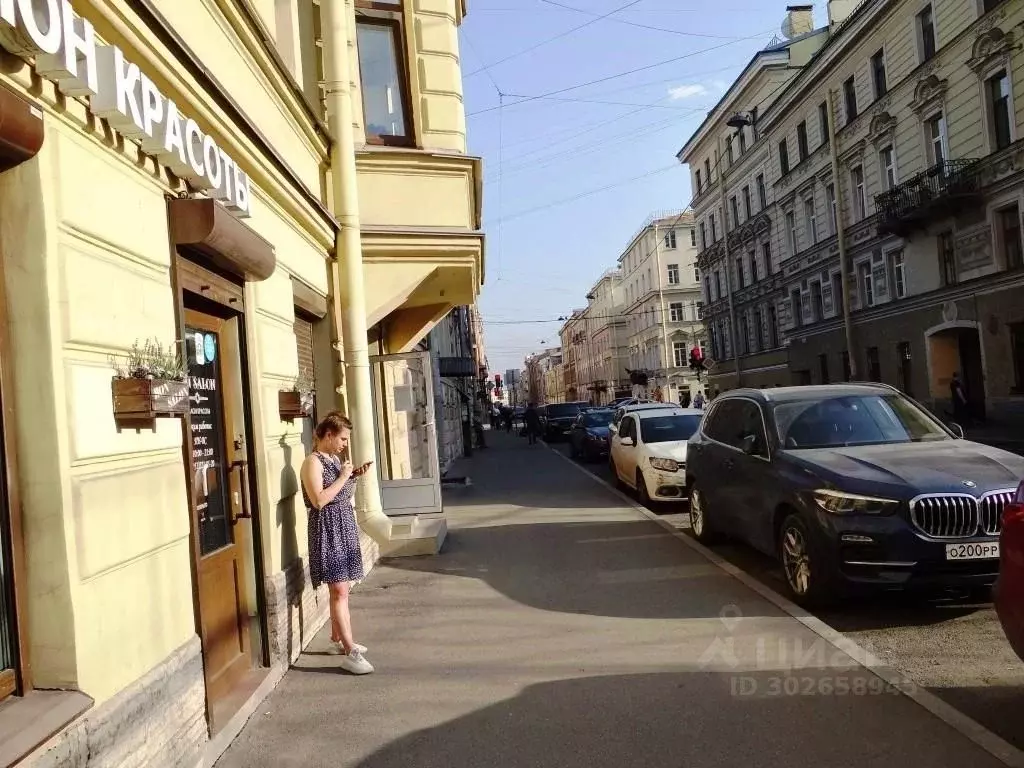 Комната Санкт-Петербург Большая Подьяческая ул., 14 (14.0 м) - Фото 1