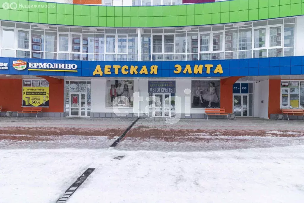 Торговая площадь (142 м) - Фото 2