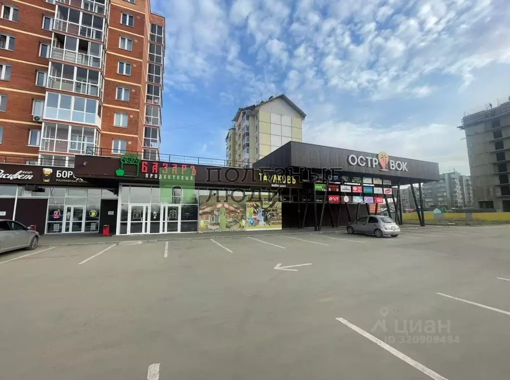 Торговая площадь в Иркутская область, Ангарск 32-й мкр, 19 (617 м) - Фото 0