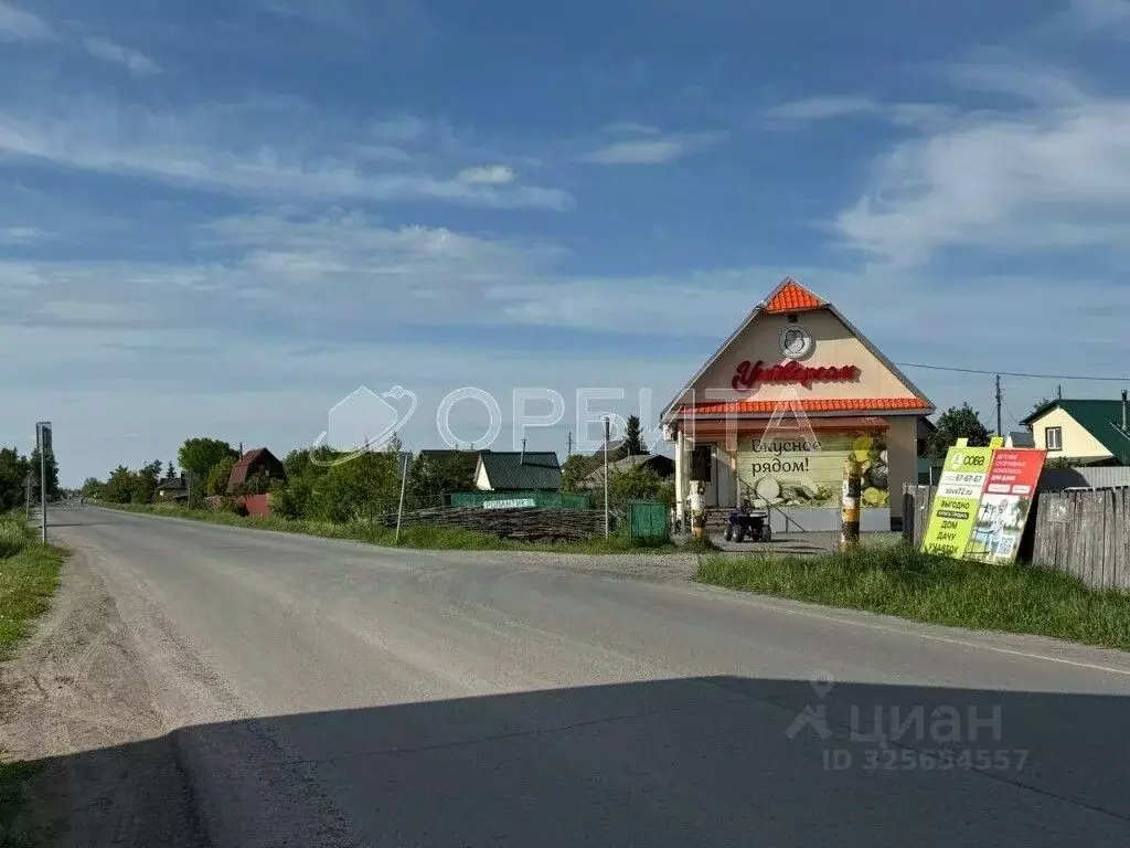 Участок в Тюменская область, Тюмень Грин Парк кп,  (10.0 сот.) - Фото 1