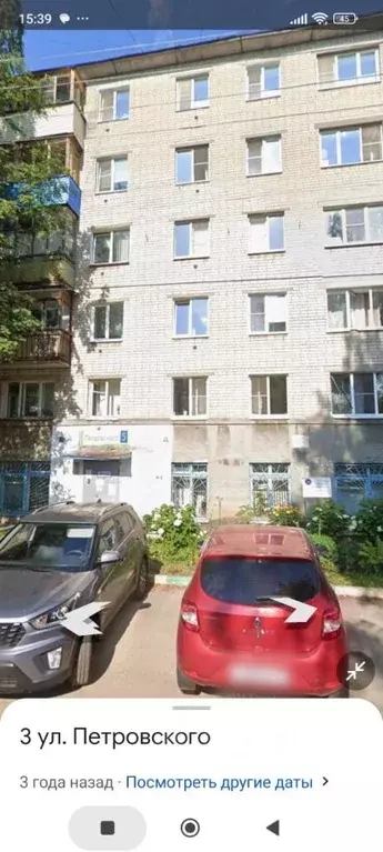 1-к кв. Нижегородская область, Нижний Новгород ул. Петровского, 5 ... - Фото 0