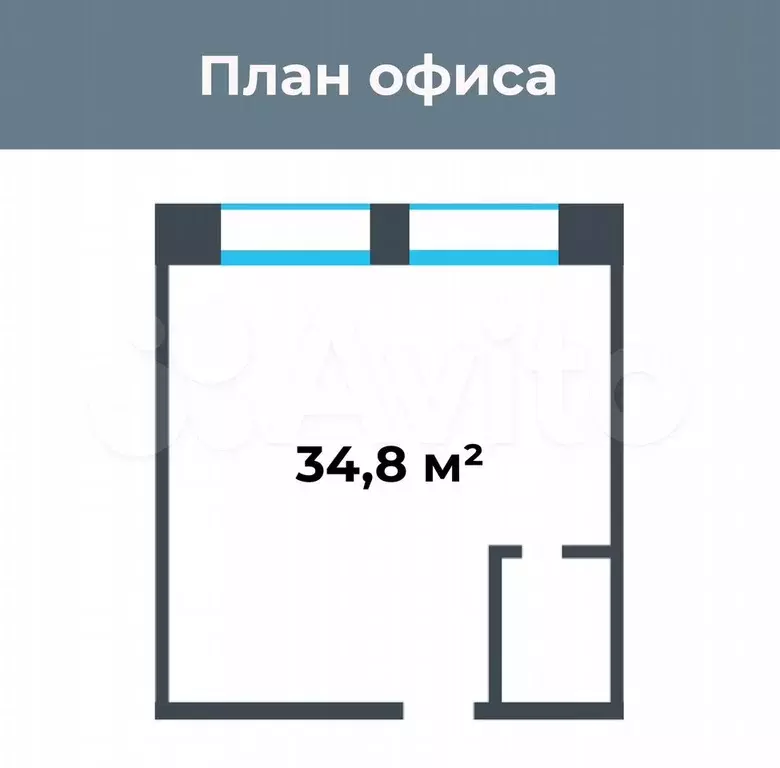 Офис, 34.8 м, в центре города - Фото 1