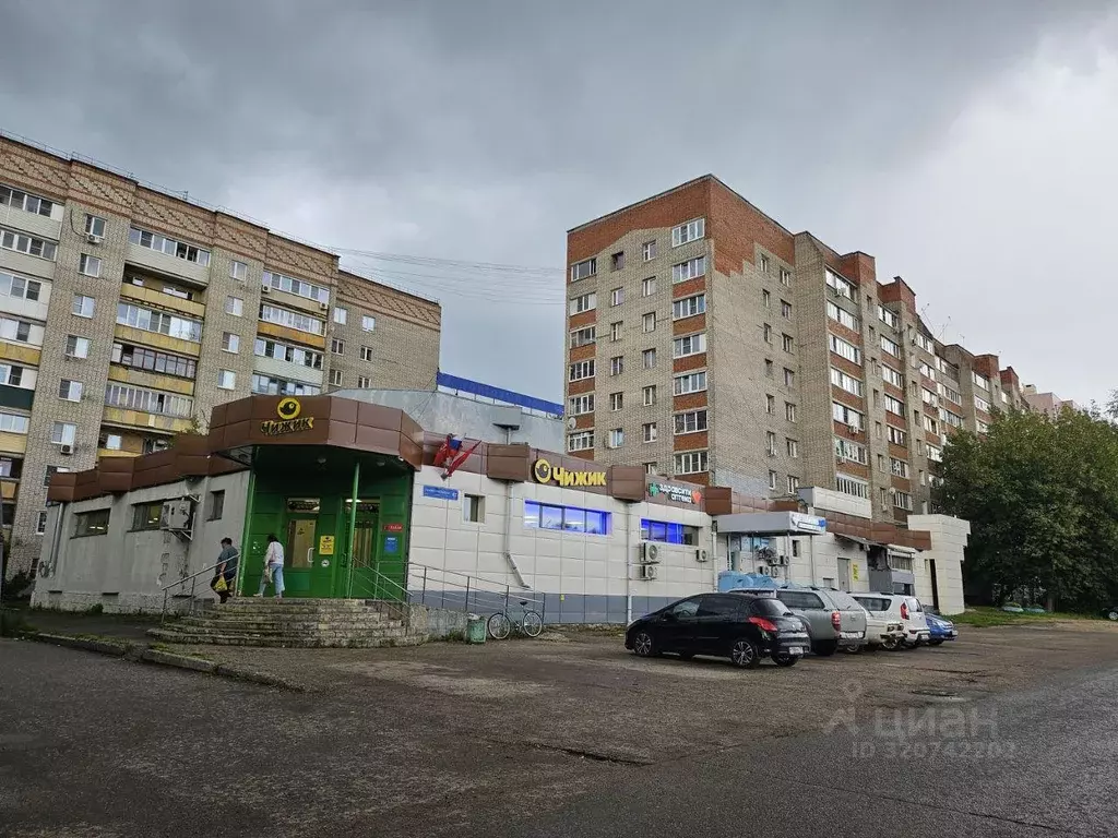 Квартира, 3 комнаты, 69.9 м - Фото 1