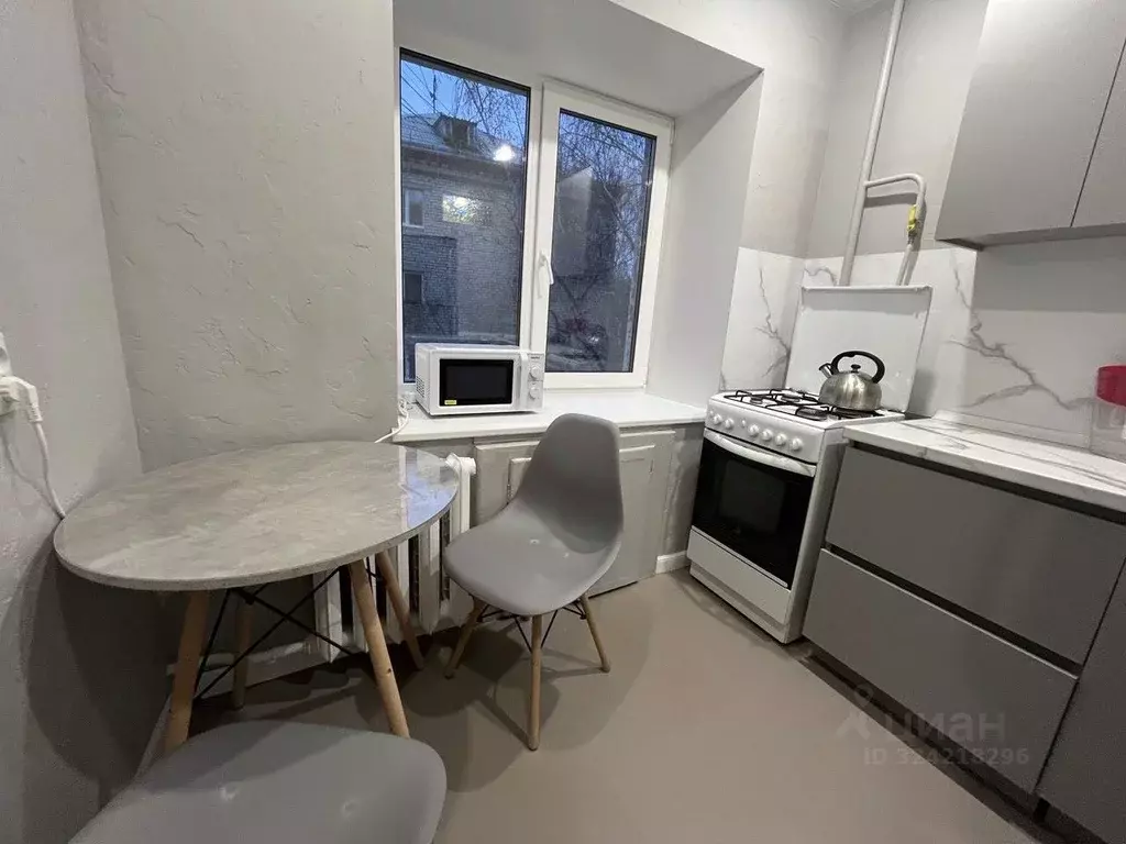 2-к кв. Свердловская область, Екатеринбург ул. Татищева, 64 (54.1 м) - Фото 1