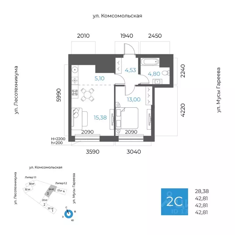 2-к кв. Башкортостан, Уфа Глумилино-1 мкр, 8-е Небо жилой комплекс ... - Фото 0